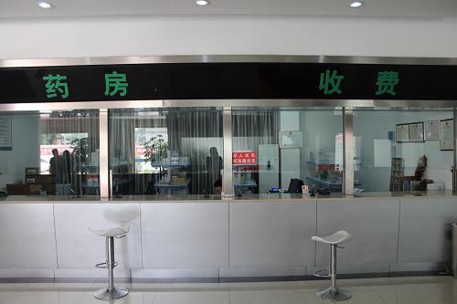 贵阳哪个医院治疗癫痫